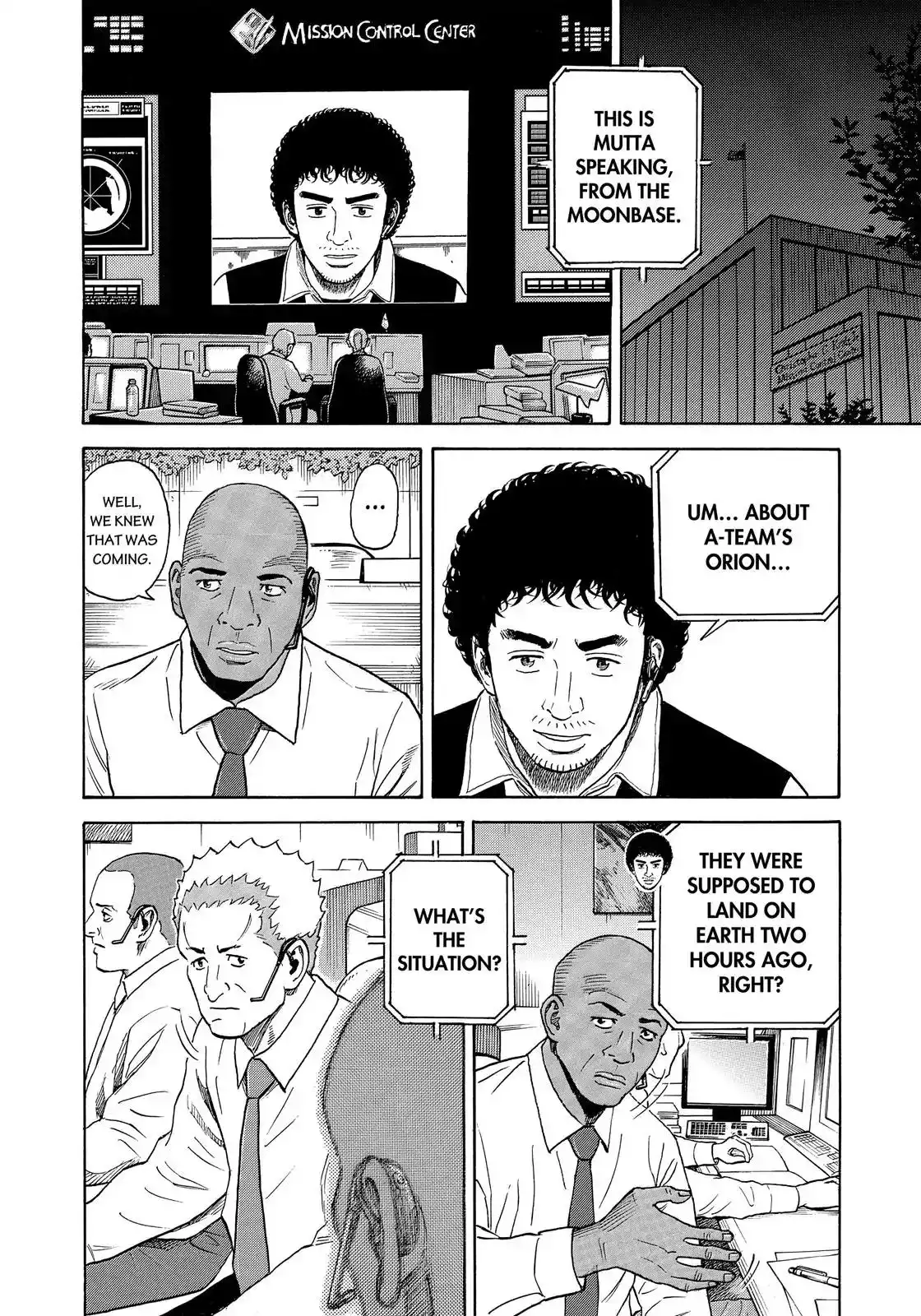 Uchuu Kyoudai Chapter 322 3